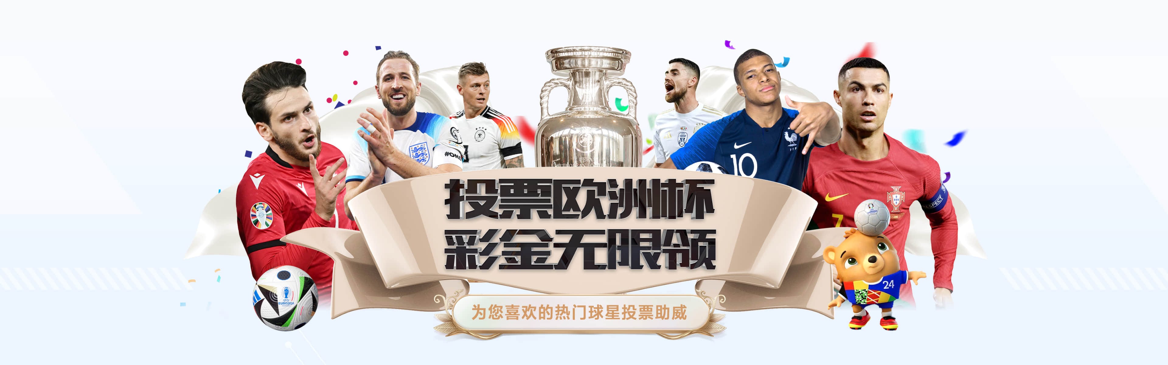星空体育(中国)官方网站 Starrysky Sports
