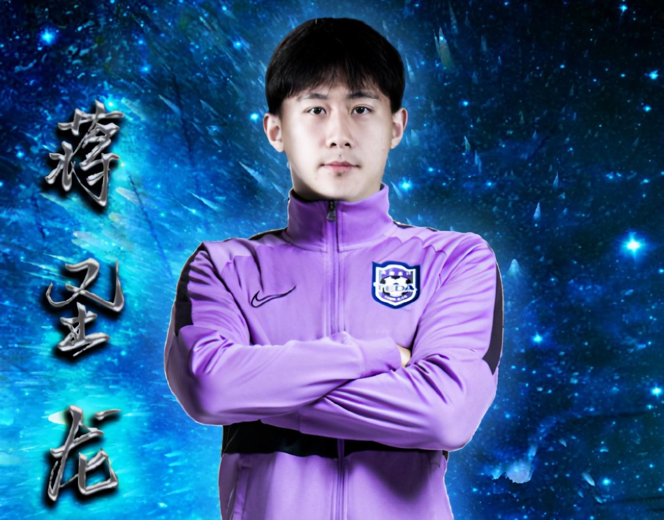 星空体育官网下载-关于离谱！风云突变金州勇士今夜官宣签约国际米兰调整名单备战全明星赛，上海申花更衣室发声备战葡超的信息