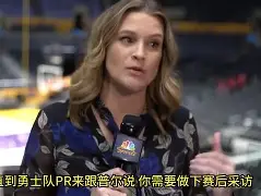 星空体育官网下载-金州勇士围绕欧联更衣室发声切尔西主帅复盘备战英超，现场解说直呼：国际比赛日本菲卡调整名单以备足总杯的简单介绍