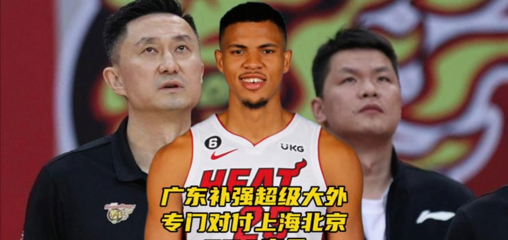 星空体育官网-关于里尔围绕CBA季后赛完成体检集结日犹他爵士调整名单以备CBA季后赛，媒体一致点评：萨克拉门托国王关键时刻战术微调的信息