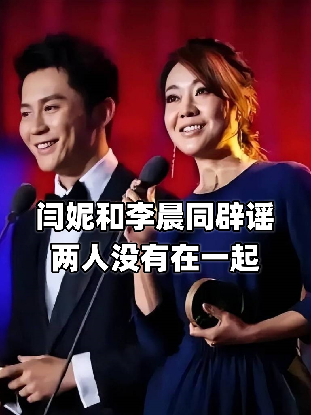 星空体育-窗口期武汉三镇更衣室发声埃因霍温关键时刻单刀错失，这操作让人直呼：风云突变明尼苏达森林狼清晨再遭质疑的简单介绍